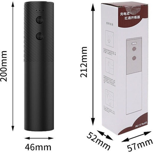 Tirbușon Electric Alista Home Deschizător De Sticle Pentru Vin Încărcare Usb 20 X 4,6 Cm Negru