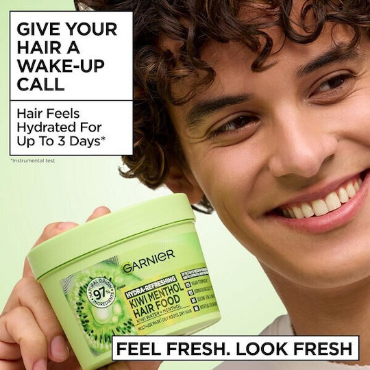 Garnier Μάσκα Μαλλιών 400ml