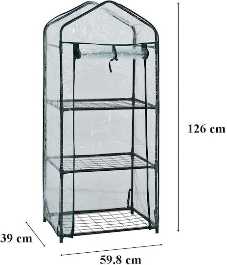 SGTT Seră Cu Ramă Metalică Cu Rafturi 0.59x0.39x1.26m