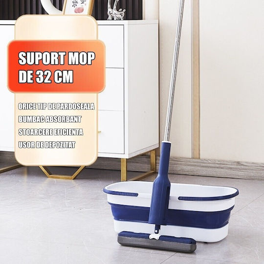 Alista Home Παρκετέζα 135128