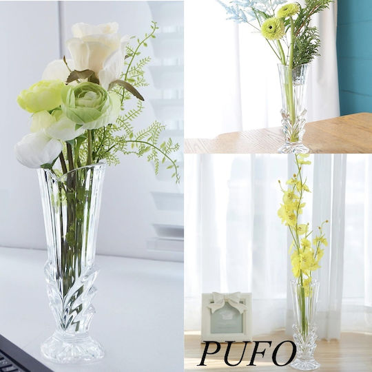 Decorative Beige Glass Vase