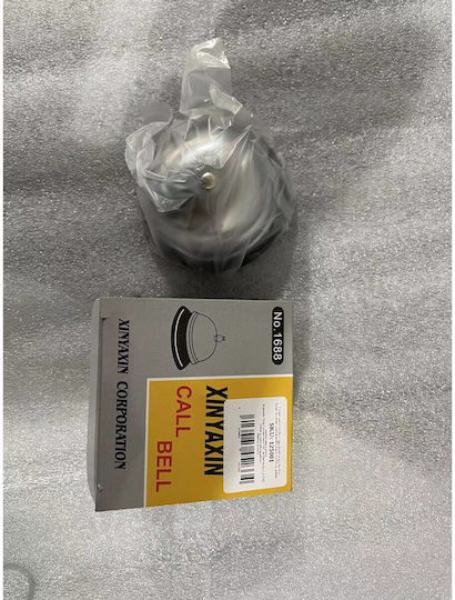 Alista Home Clopot De Recepție Din Plastic Pentru Hotel Cu Diametru 6 Cm Argintiu 1 Bucată