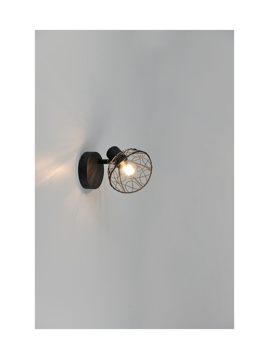 Trio Lighting Μονό Σποτ σε Μαύρο Χρώμα