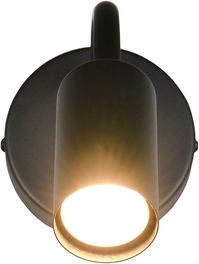 Trio Lighting Modern Black Wall Lamp