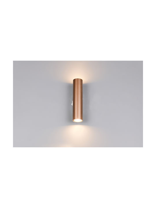 Trio Lighting Μοντέρνο Φωτιστικό Τοίχου Καφέ