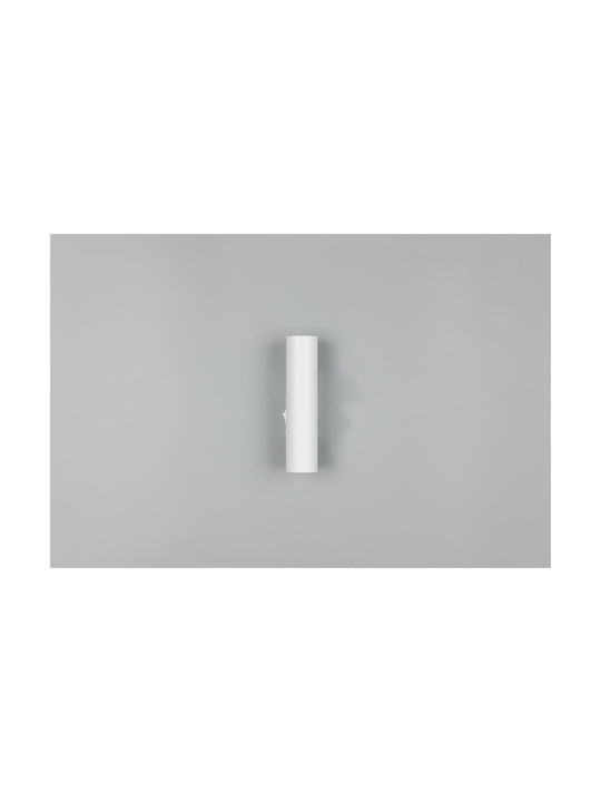 Trio Lighting Lămpi De Perete Modern Alb