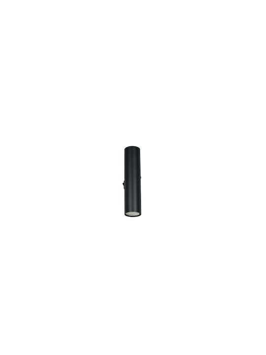Trio Lighting Modern Black Wall Lamp