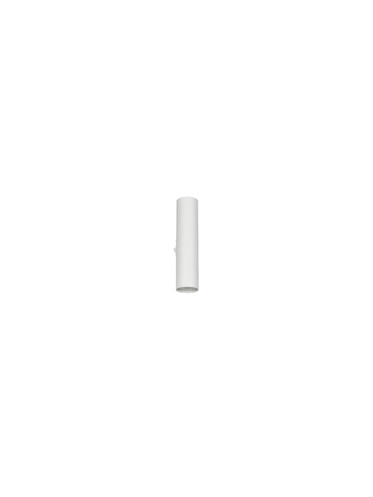 Trio Lighting Lămpi De Perete Modern Alb