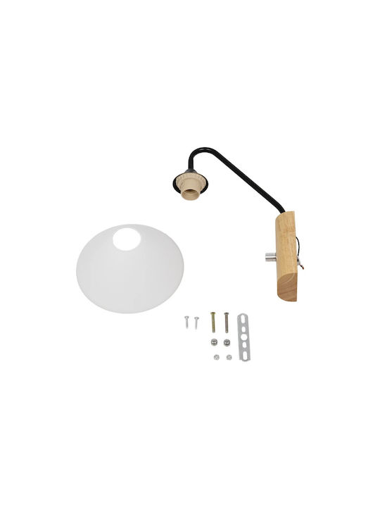 GloboStar Alessia Modern Wall Lamp with E27 Socket Beige 26x29cm