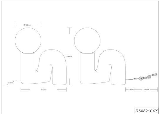 Trio Lighting Φωτιστικό Trio Lighting Φωτιστικό