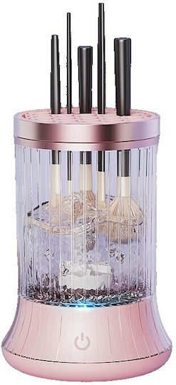 Alista Home Container De Curățare A Pensulelor De Machiaj Roz 9x9x16 Cm
