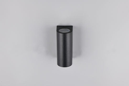 Trio Lighting Iluminat Exterior Montat Pe Perete