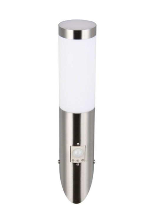 Trio Lighting Trioto Επιτοίχιο Εξωτερικό Φωτιστικό