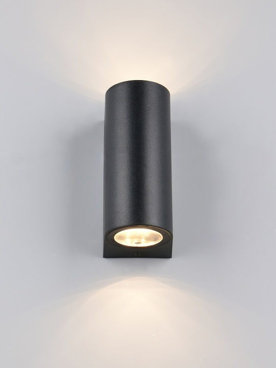 Trio Lighting Стенен Външен Осветител