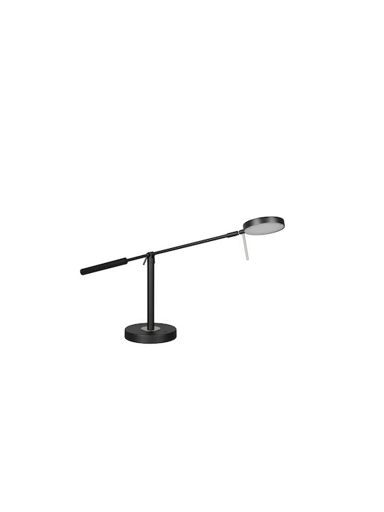Trio Lighting Monza Φωτιστικό Γραφείου σε Μαύρο Χρώμα