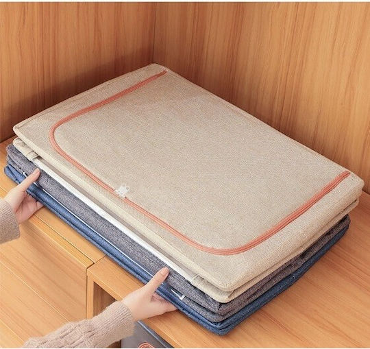 Alista Home Casetă Textilă De Depozitare Pentru Pătură Duvet / Haine În Culoare Bej 40x30x20cm