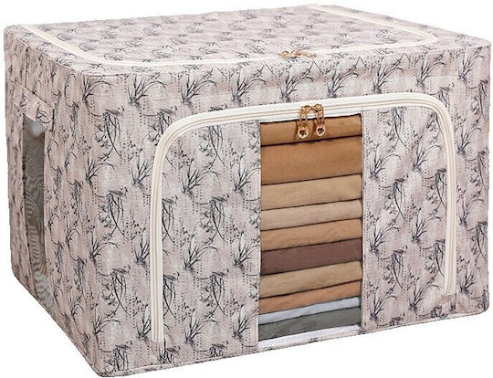 Alista Home Casetă Textilă de Depozitare pentru Pătură/Duvet / Haine în Culoare Galbenă 50x40x33cm