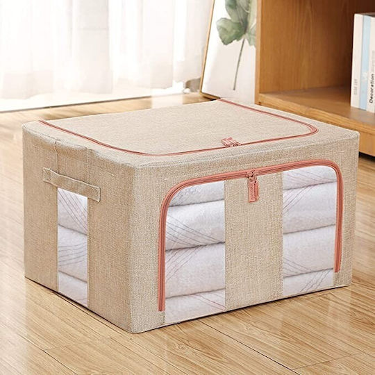 Alista Home Casetă Textilă De Depozitare Pentru Pătură/Duvet Și Haine În Culoare Ecru 60x42x40cm
