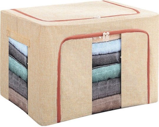 Alista Home Husă de Depozitare din Plastic pentru Pătură/Duvet / Haine în Culoare Bej 50x40x33cm