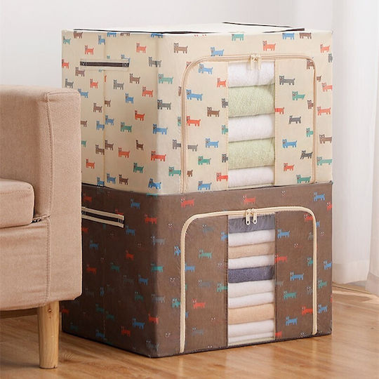 Alista Home Casetă Textilă de Depozitare pentru Pătură/Duvet / Haine în Culoare Bej 40x30x20cm