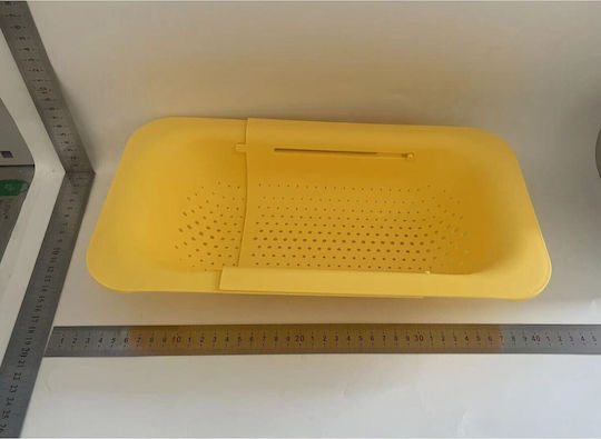 Alista Home Σουρωτήρι Λαχανικών Πλαστικό 36x20cm
