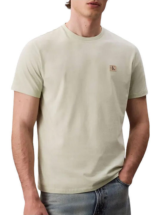 T-shirt Beige