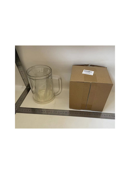 Alista Home Plastic Beer Glass 800ml