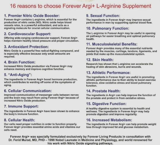 Forever Living Argi+ Stick Pack 30 Φακελίσκοι