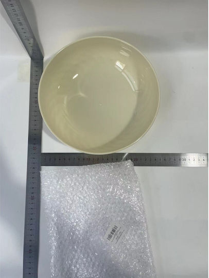 Alista Home Μπωλ Σερβιρίσματος Στρογγυλό Πλαστικό με Διάμετρο 22.4εκ.
