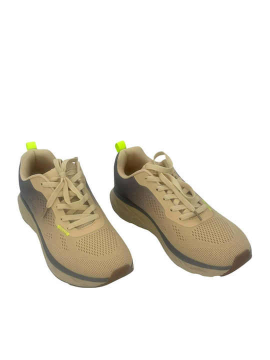Ανδρικά Sneakers Μπεζ