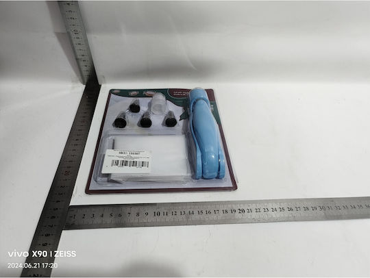 Alista Home Σετ Κορνέ Ζαχαροπλαστικής 21.7cm 131507