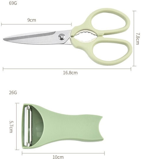 Alista Home Foarfecă De Bucătărie Din Oțel Inoxidabil 16.8cm Verde