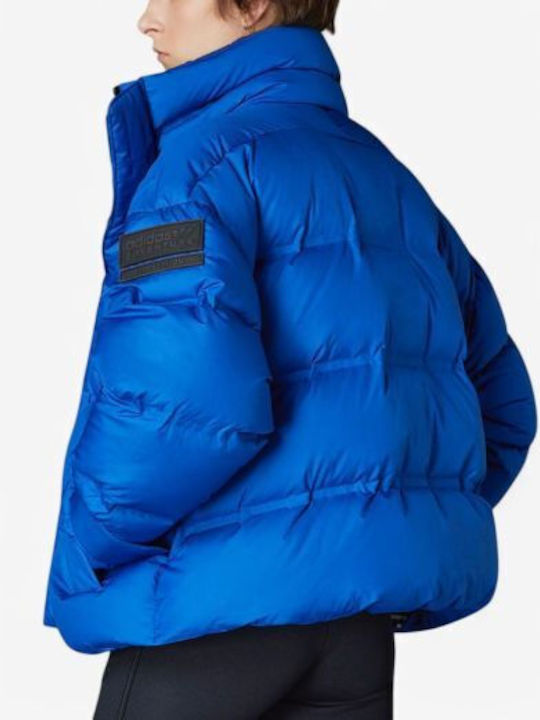 Зимно Мъжко Яке Puffer Син