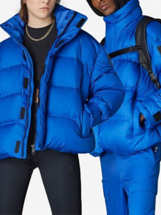 Зимно Мъжко Яке Puffer Син