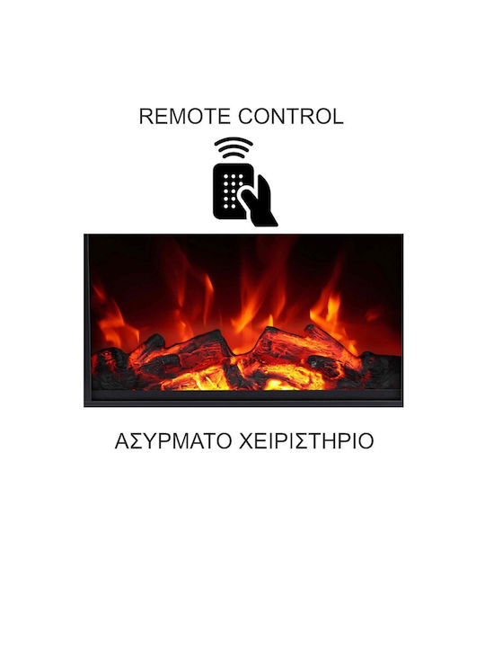 Hitense Floor Electric Fireplace 1350W 64.5x23.5cm White
