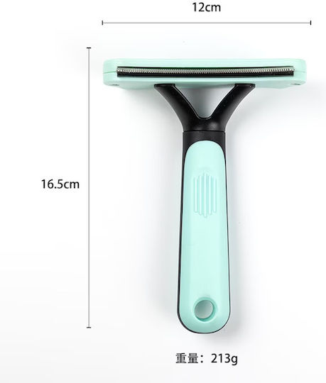Large / Medium Dog Brush for Cleaning Fur Green