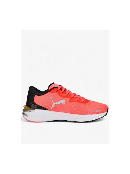 Electrify Nitro Дамски Спортни Обувки Running Розови