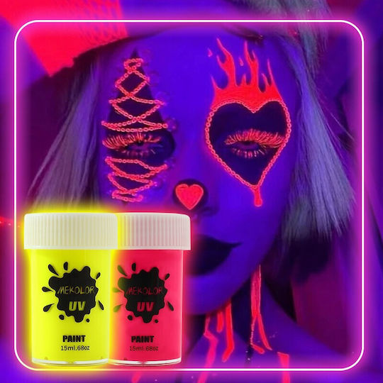 Vopsea Pentru Față și Corp Alista Home Pigment UV Fosforescent 15 Ml Violet