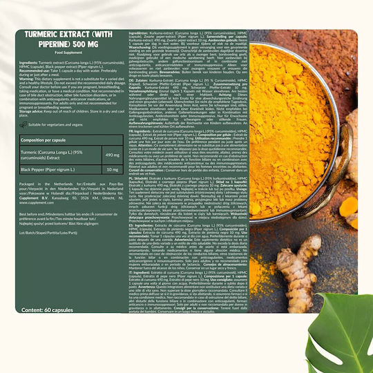 Cupplement Turmeric Extract 60 κάψουλες