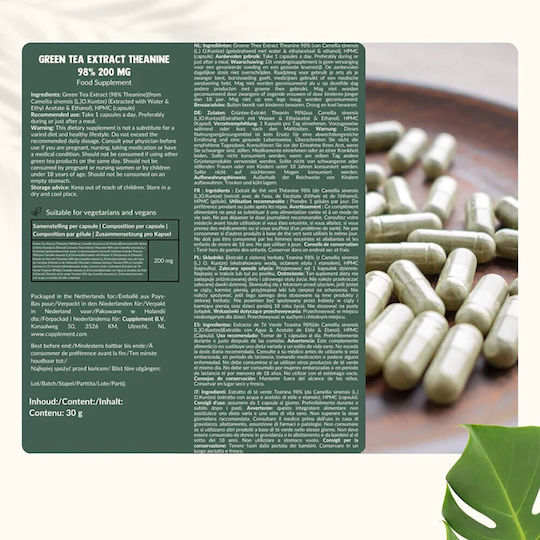 Cupplement Green Tea Extract 500mg 60 κάψουλες
