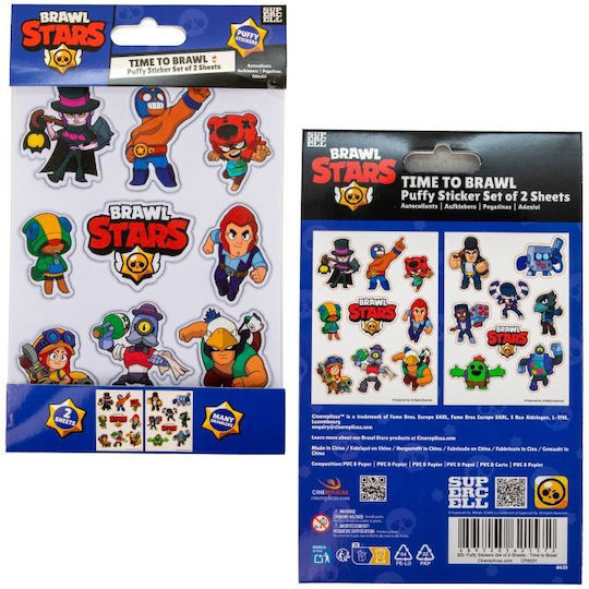 Brawl Stars Αυτοκόλλητα 17τμχ