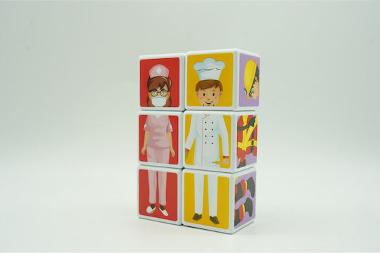 Детски Пъзел 6 Части Alista Home