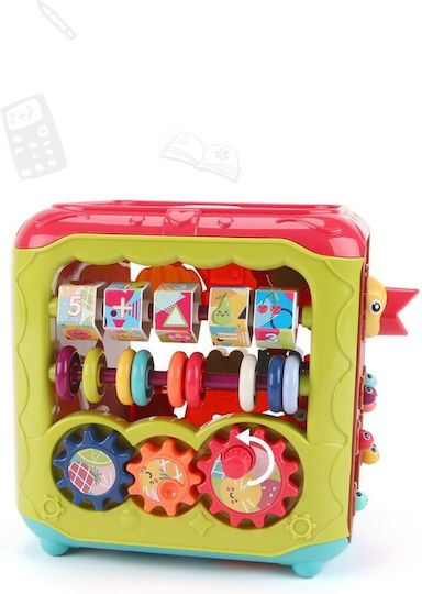 Alista Home Cub De Activitate cu Muzică, Lumină și Sunete