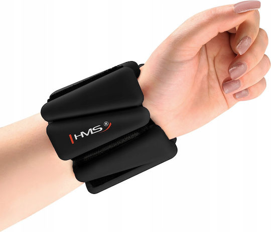 HMS Wrist & Ankle Weights 2 x 0.5kg