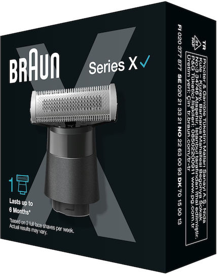 Braun Ανταλλακτικό