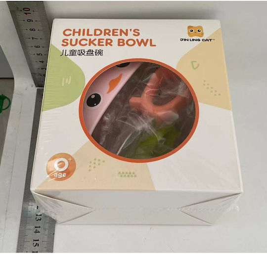 Alista Home Silicone Gray Feeding Set 3pcs