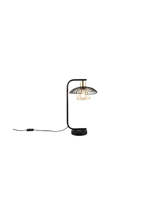 Trio Lighting Φωτιστικό Γραφείου σε Μαύρο Χρώμα
