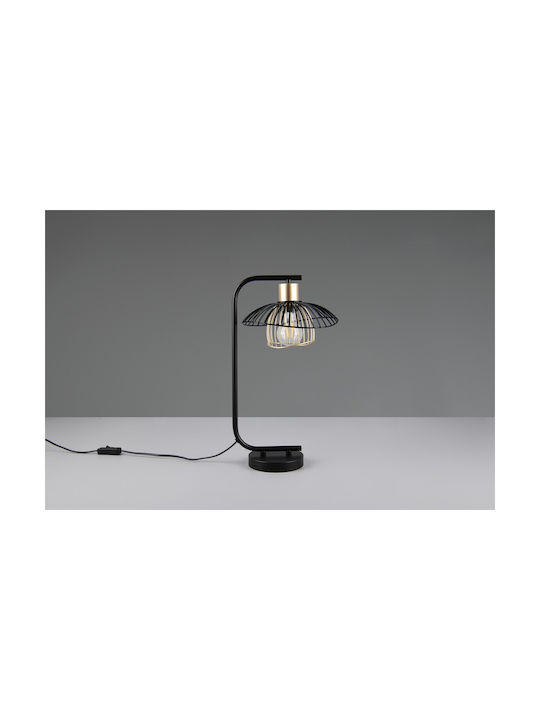 Trio Lighting Φωτιστικό Γραφείου σε Μαύρο Χρώμα