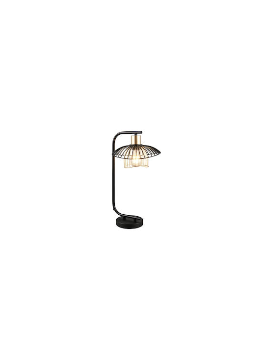 Trio Lighting Φωτιστικό Γραφείου σε Μαύρο Χρώμα