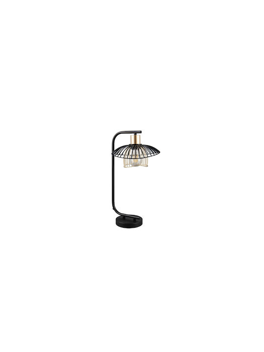 Trio Lighting Φωτιστικό Γραφείου σε Μαύρο Χρώμα